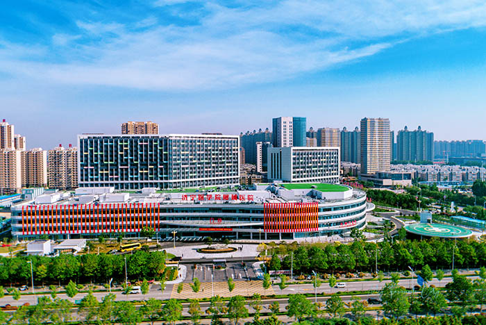 濟寧醫學(xué)院附屬醫院