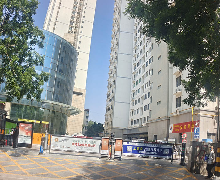 萬(wàn)佳廣場(chǎng)小區