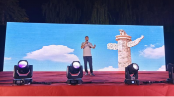 月滿中秋,情滿大正——山東大正物業(yè)集團(tuán)開展喜迎中秋系列主題活動(dòng)214.png 月滿中秋,情滿大正——山東大正物業(yè)集團(tuán)開展喜迎中秋系列主題活動(dòng)214.png