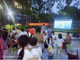 月滿中秋,情滿大正——山東大正物業(yè)集團(tuán)開展喜迎中秋系列主題活動(dòng)411.png 月滿中秋,情滿大正——山東大正物業(yè)集團(tuán)開展喜迎中秋系列主題活動(dòng)411.png