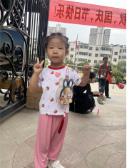 月滿中秋,情滿大正——山東大正物業(yè)集團(tuán)開展喜迎中秋系列主題活動(dòng)419.png 月滿中秋,情滿大正——山東大正物業(yè)集團(tuán)開展喜迎中秋系列主題活動(dòng)419.png