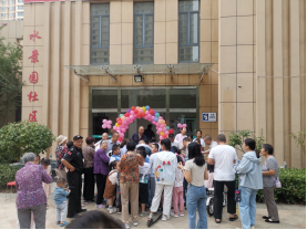 月滿中秋,情滿大正——山東大正物業(yè)集團(tuán)開展喜迎中秋系列主題活動(dòng)428.png 月滿中秋,情滿大正——山東大正物業(yè)集團(tuán)開展喜迎中秋系列主題活動(dòng)428.png