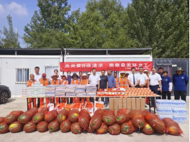 炎炎夏日送清涼，致敬最美環(huán)衛工！山東大正物業(yè)服務(wù)集團環(huán)衛項目部開(kāi)展防暑降溫慰問(wèn)活動(dòng)177.png